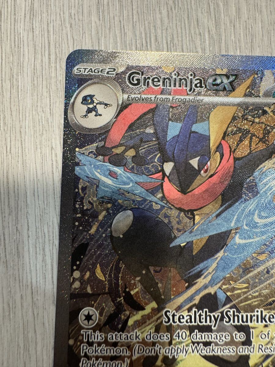 ゲッコウガex プロモ 英語版 ポケモンカード Greninja ex ポケカ