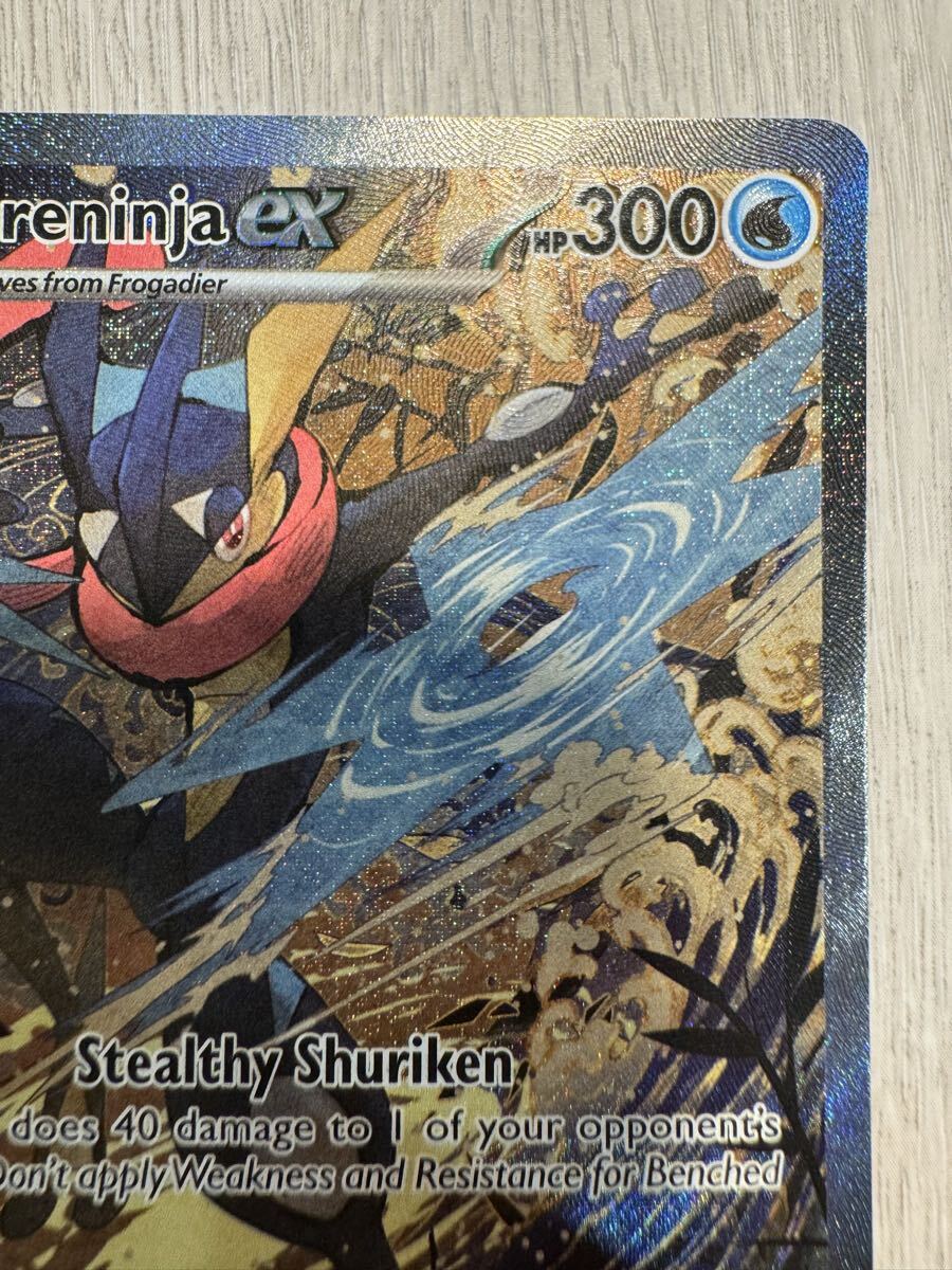 ゲッコウガex プロモ 英語版 ポケモンカード Greninja ex ポケカ