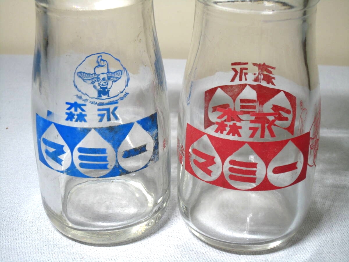 森永マミー 空瓶 赤と青のセット 昭和レトロ ガラス瓶(ドリンク)｜売買