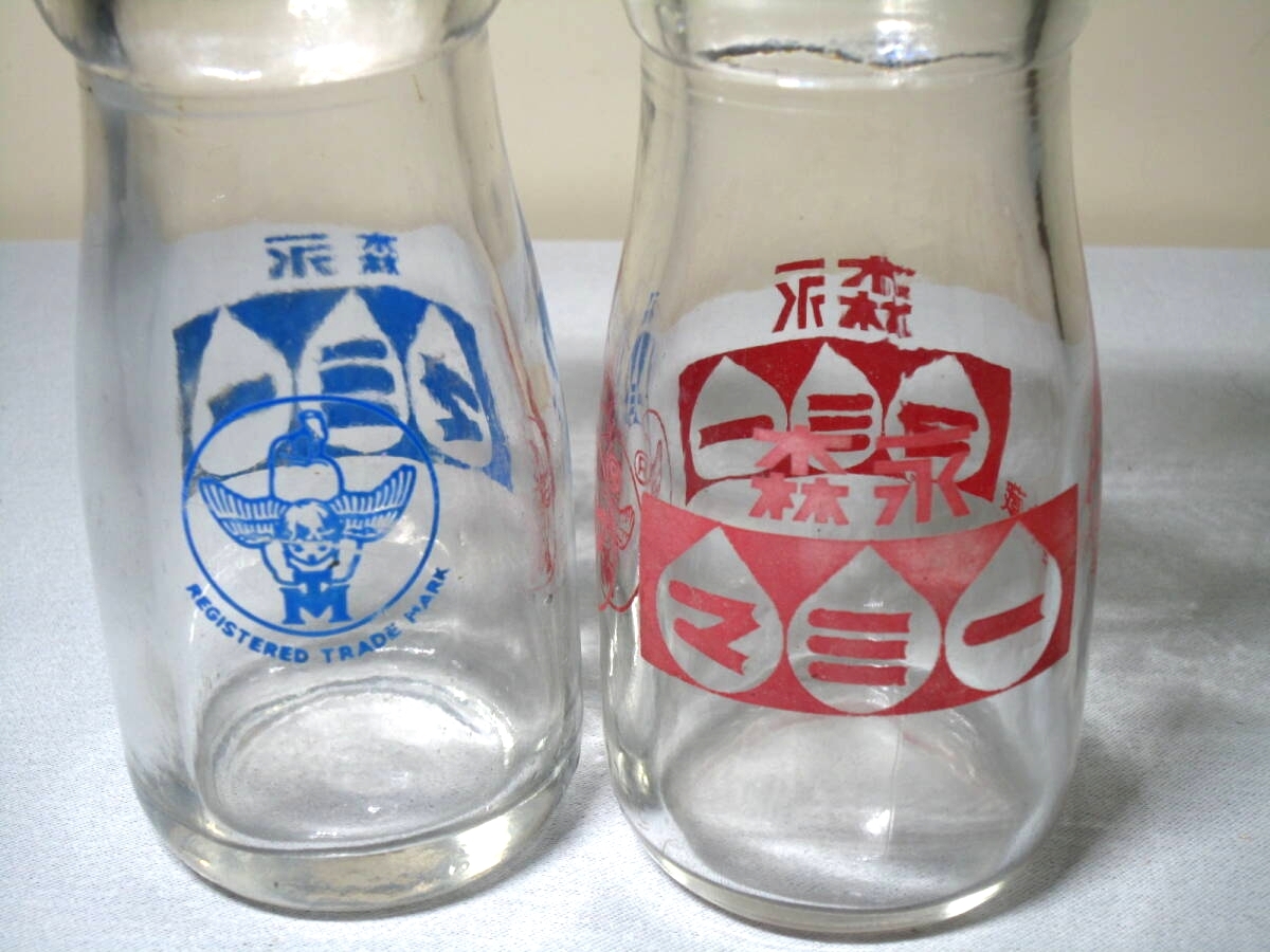 森永マミー 空瓶 赤と青のセット 昭和レトロ ガラス瓶(ドリンク)｜売買