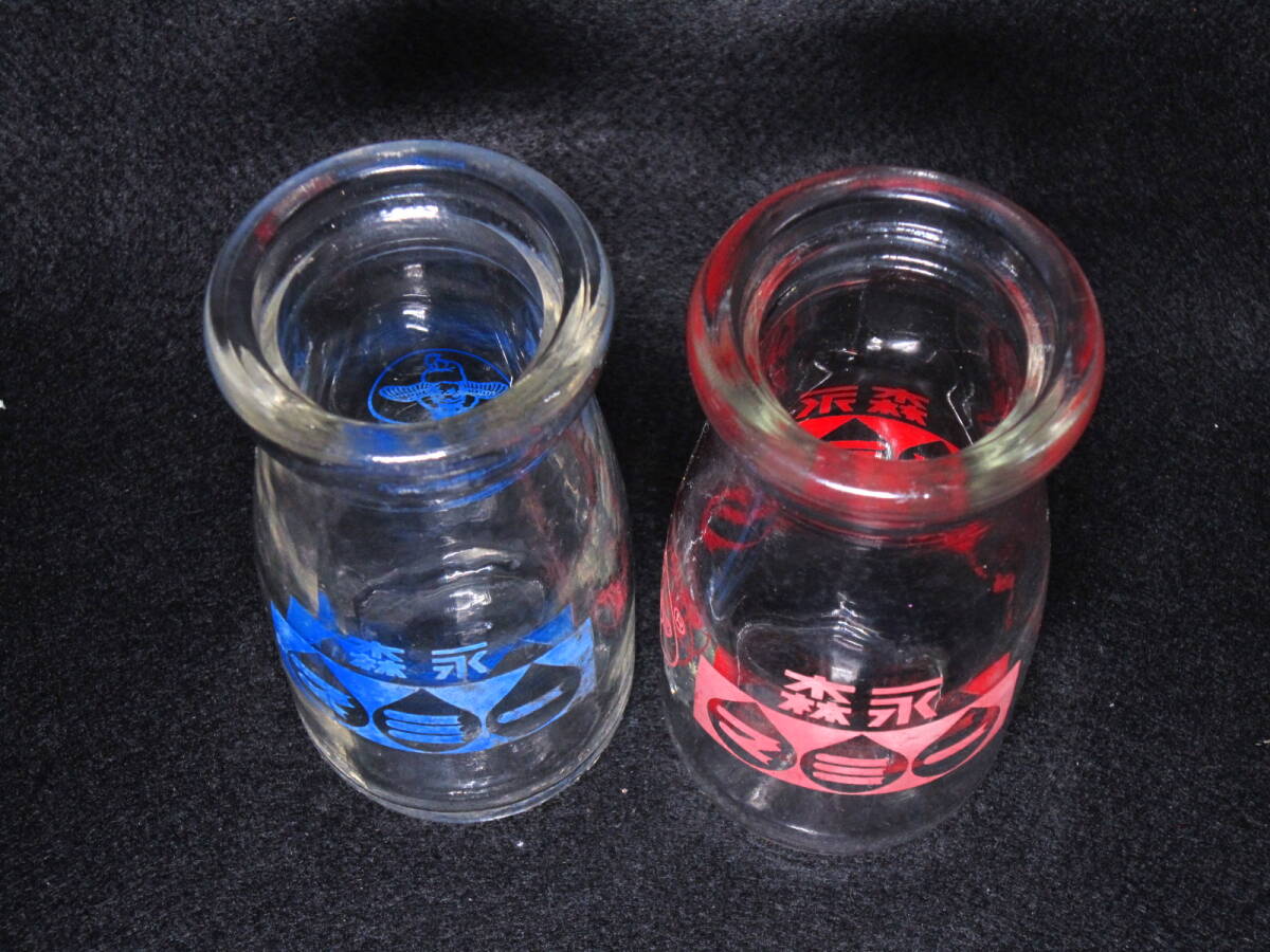 森永マミー 空瓶 赤と青のセット 昭和レトロ ガラス瓶(ドリンク)｜売買