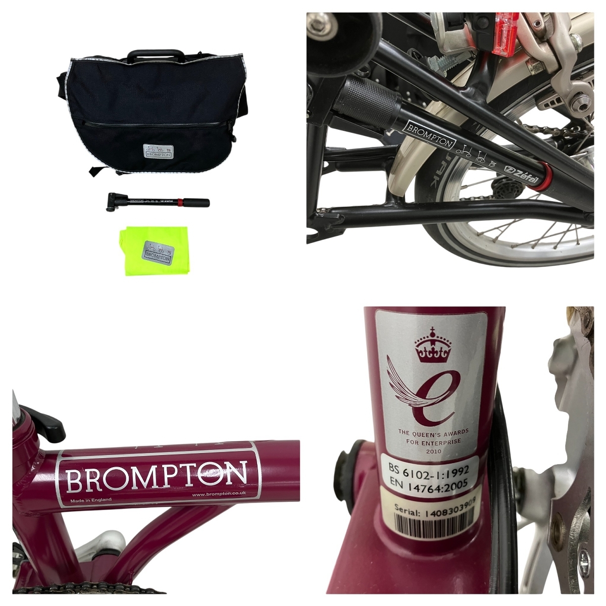 Brompton S6L 2014 6速 折りたたみ自転車 ブロンプトン ミニベロ 中古 