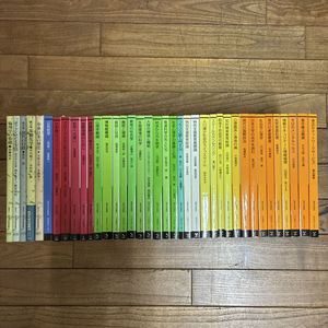 放送大学教材の値段と価格推移は？｜17件の売買データから放送大学教材