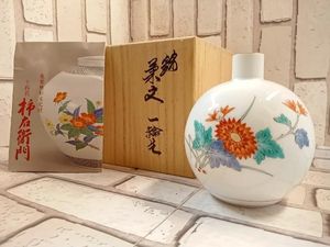 14代柿右衛門の値段と価格推移は？｜3件の売買データから14代柿右衛門