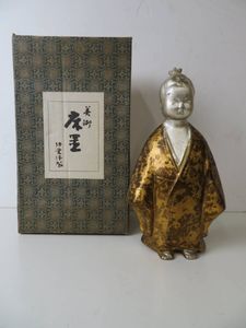 無我童子の値段と価格推移は？｜6件の売買データから無我童子の価値が