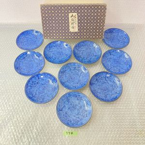 哲三郎窯の値段と価格推移は？｜6件の売買データから哲三郎窯の価値が
