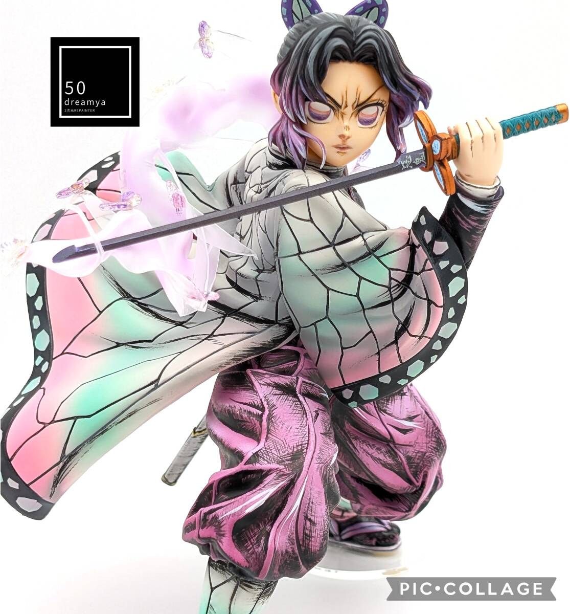 リペイント フィギュア 鬼滅の刃 胡蝶しのぶ 二次元 2D repaint 漫画