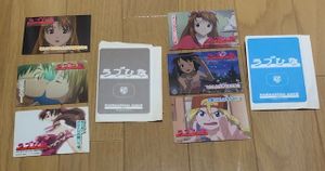ラブひな トレカの値段と価格推移は？｜1件の売買データからラブひな