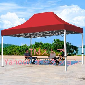 ワンタッチ テント タープテント 簡易テントタープテント 高さ4段階調節 簡単組立 UVカッ