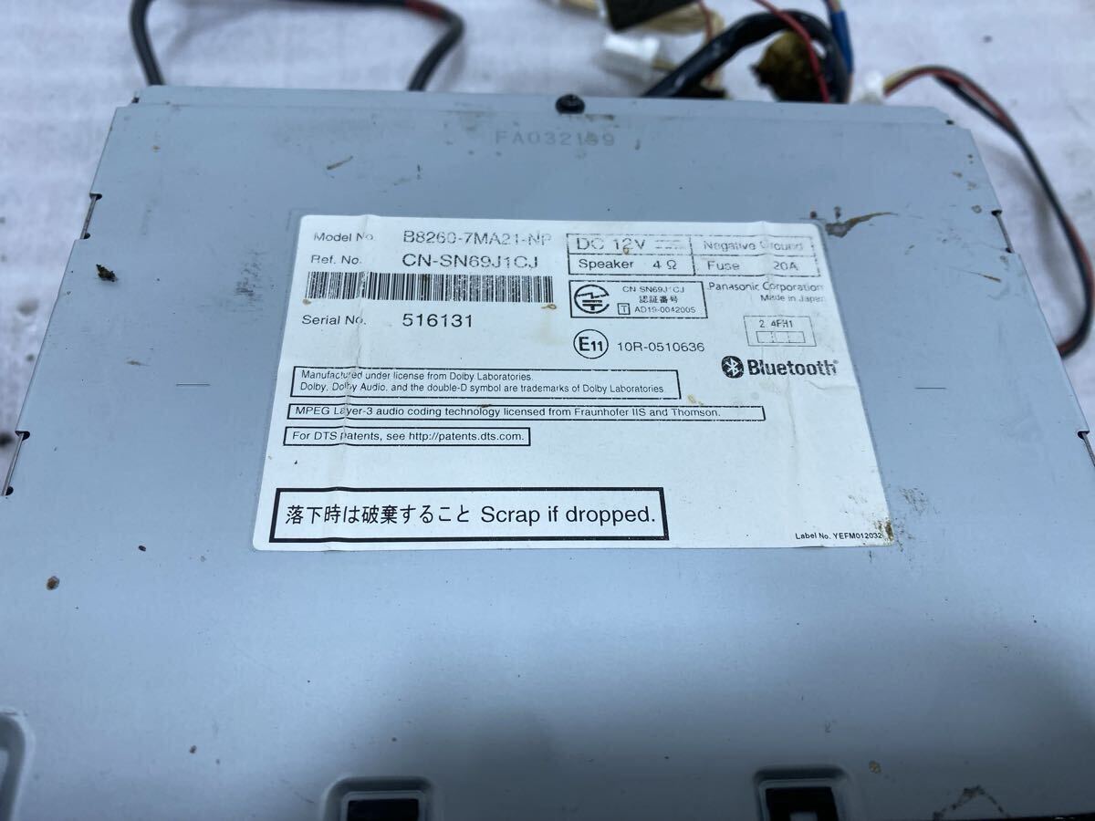 動作確認済地図 日産 デイズ 純正 MM319D-L 9インチ メモリーナビ