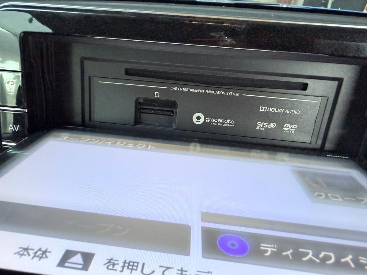 日産デイズ　9インチ純正ナビ　MM319D-L 地図2020年01 動作確認済地図 日産 デイズ 純正 MM319D-L 9インチ メモリーナビ