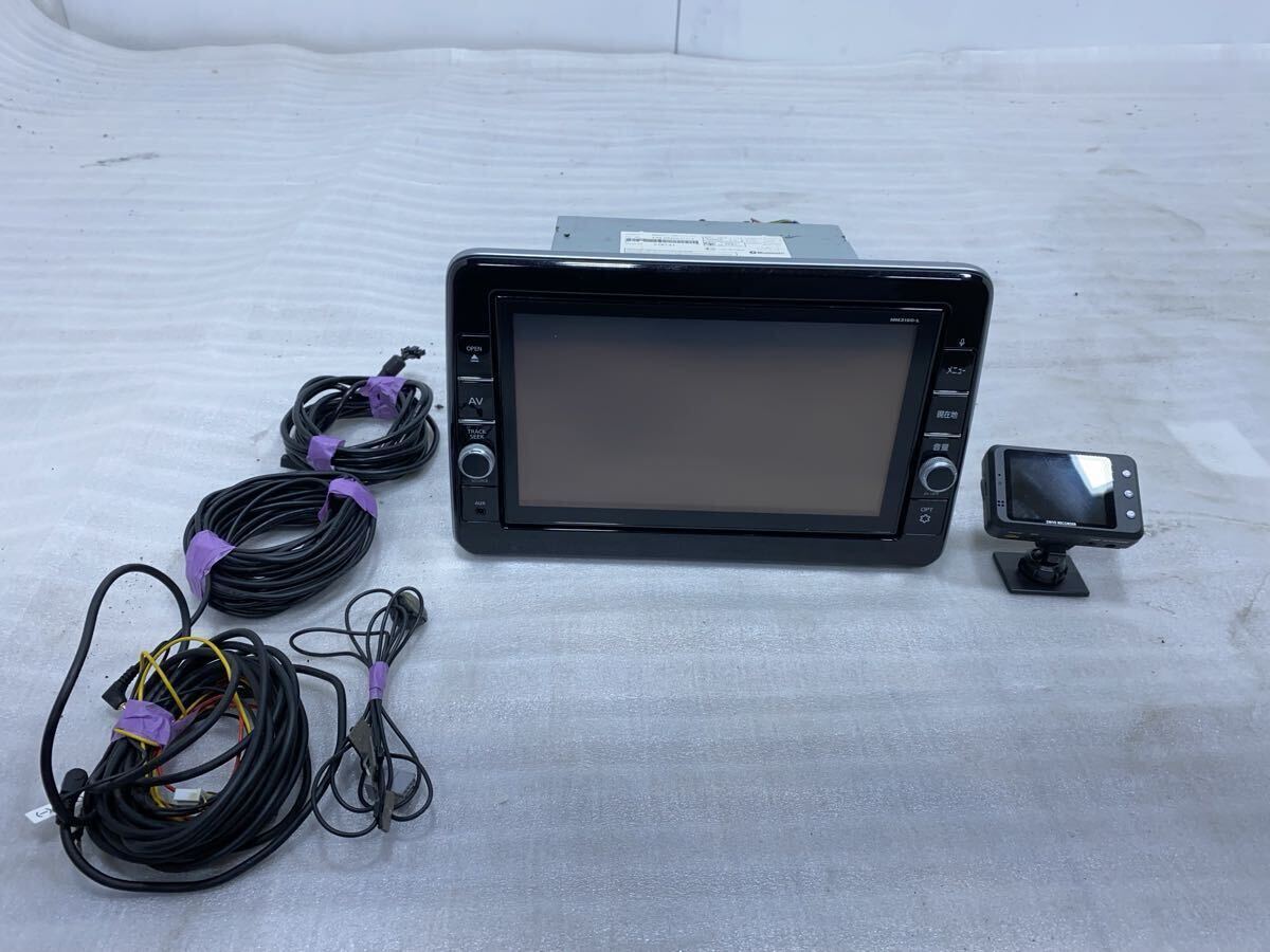 動作確認済地図 日産 デイズ 純正 MM319D-L 9インチ メモリーナビ