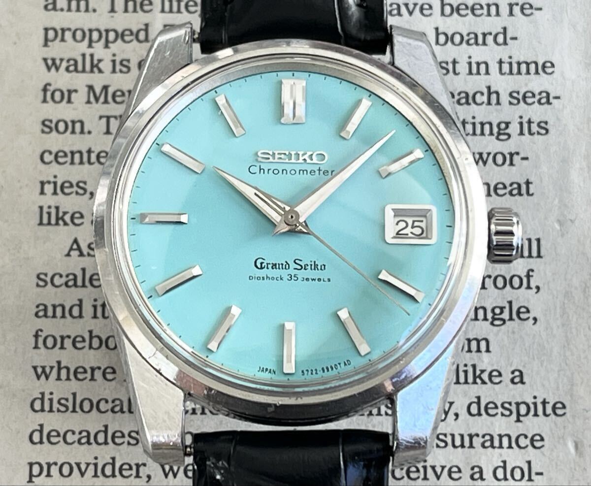 GRANDSEIKO グランドセイコー セカンドモデル ティファニーブルー文字