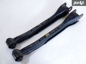 ★曲がり無し★ 日産 純正 S15 シルビア ノーマル リア トーコンロッド トーコントロール