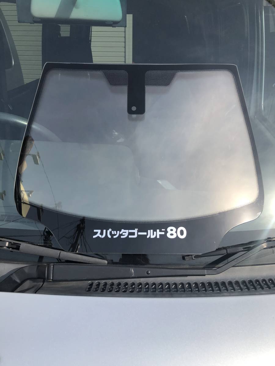 スパッタ ゴールド 風景 pey総合 国産 輸入車まで スパッタゴールド 運
