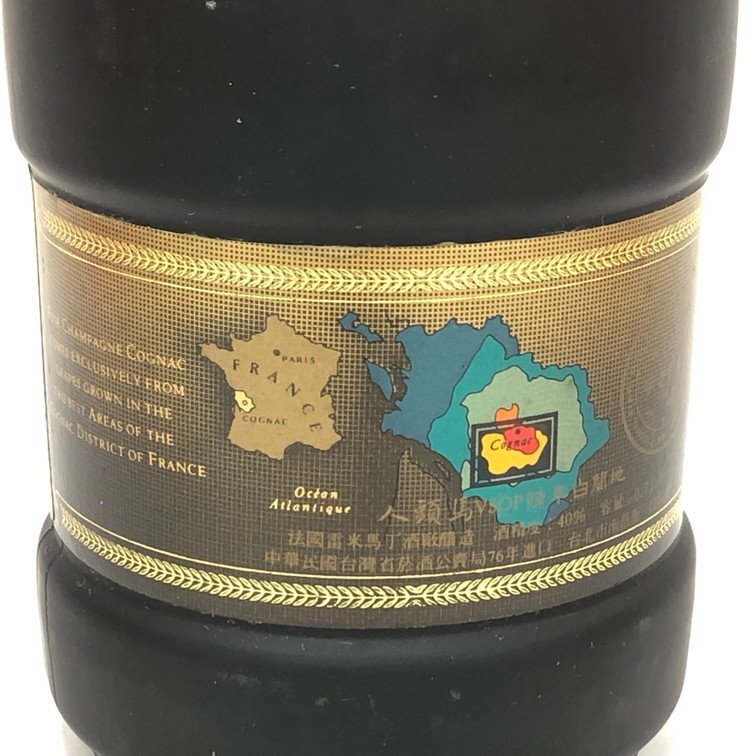 REMY MARTIN レミーマルタン シャンパン コニャック ナポレオン 700ml 40% 箱付き 未開栓 国外酒【DLAJ2040】_4