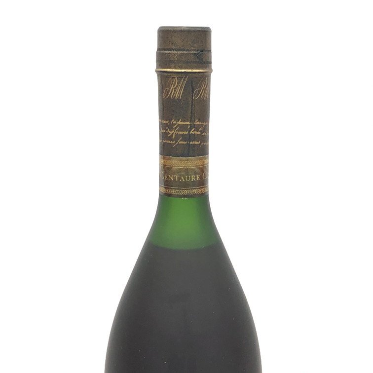 REMY MARTIN レミーマルタン シャンパン コニャック ナポレオン 700ml 40% 箱付き 未開栓 国外酒【DLAJ2040】_5