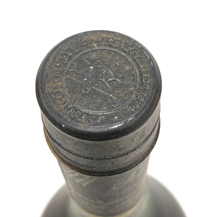 REMY MARTIN レミーマルタン シャンパン コニャック ナポレオン 700ml 40% 箱付き 未開栓 国外酒【DLAJ2040】_9