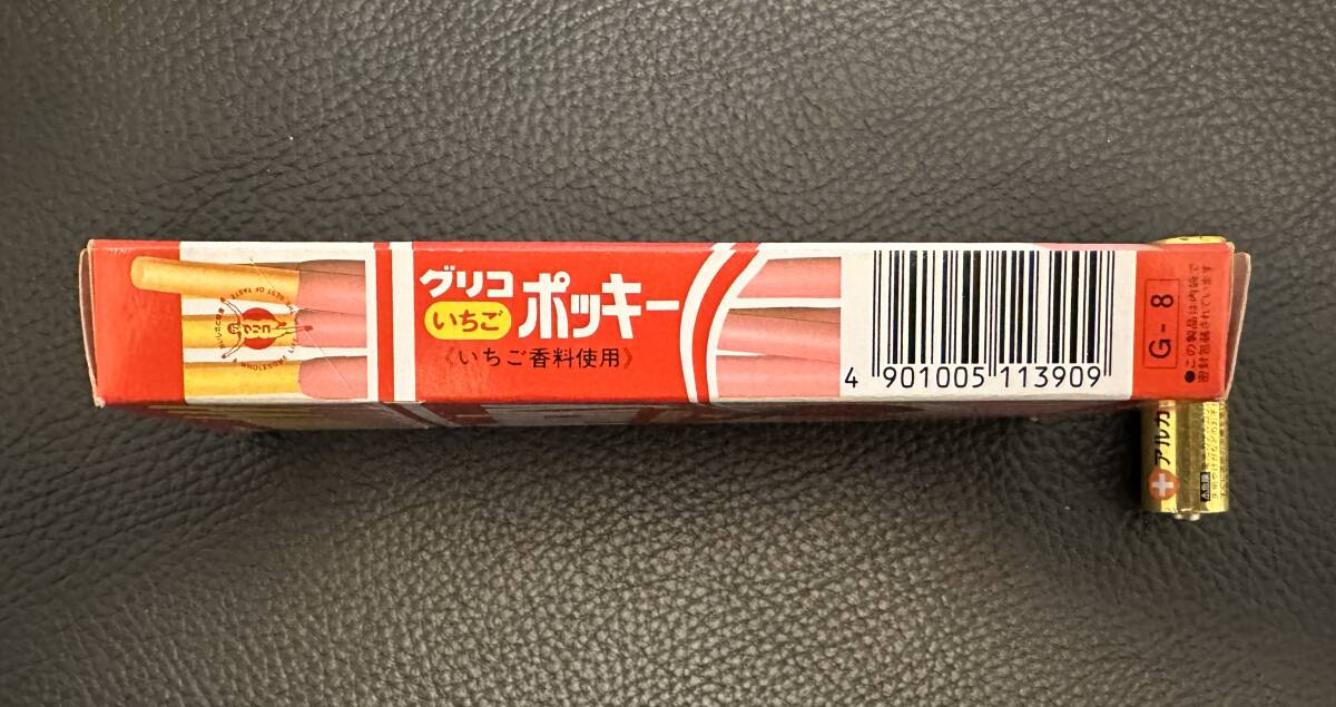 つぶつぶ 昔 いちごポッキー箱 昔 いちごポッキー箱 昭和レトロ 平成