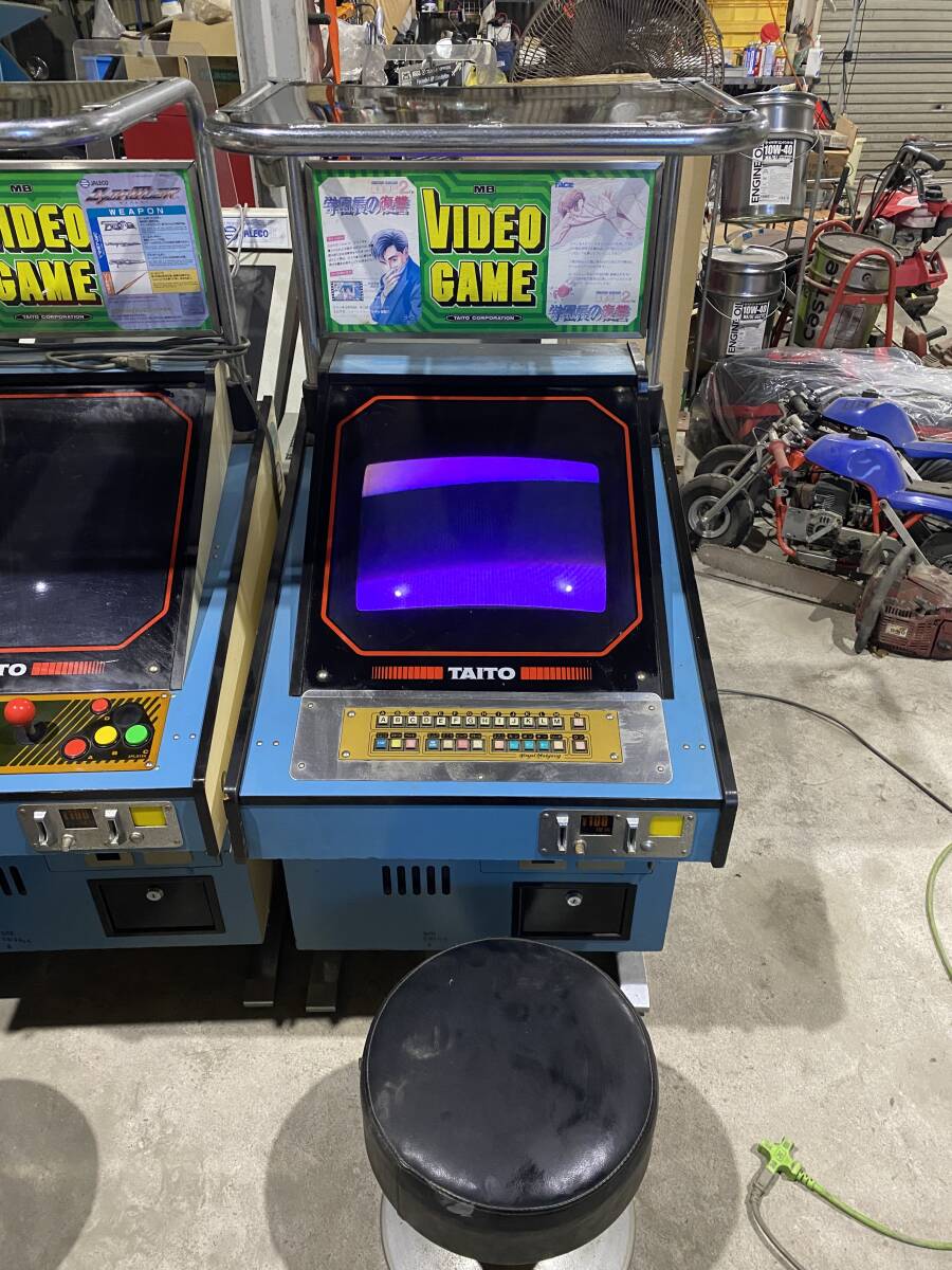 アーケード筐体用ガラストップ（中古品）【3枚セット】 1円～祭り タイトー ゲーム機 筐体 MB ゲーム椅子セット 学園長の復讐