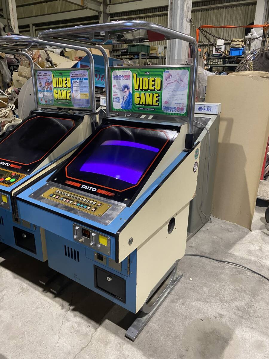 1円～祭り タイトー ゲーム機 筐体 MB ゲーム椅子セット 学園長の復讐