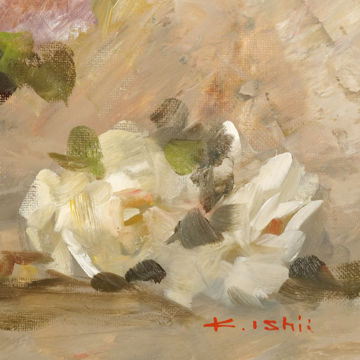 真作】『石井研一 薔薇』 額装 花の絵 バラ インテリアアート 油絵