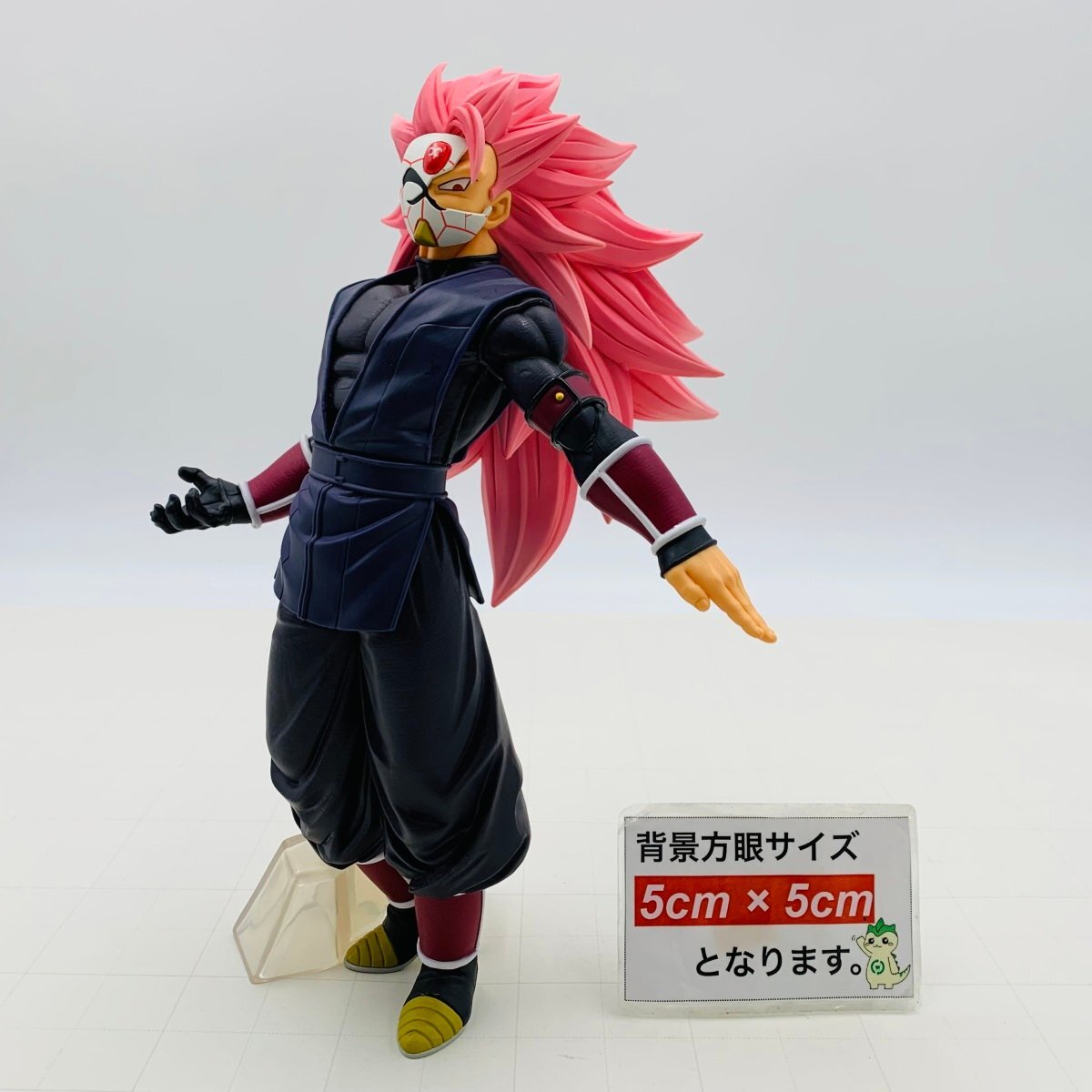 中古品 一番くじ ドラゴンボール SUPER DRAGONBALL HEROES 4th MISSION 