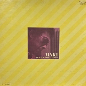 204位 【HMV渋谷】今田勝/マキ(SMJX10106)