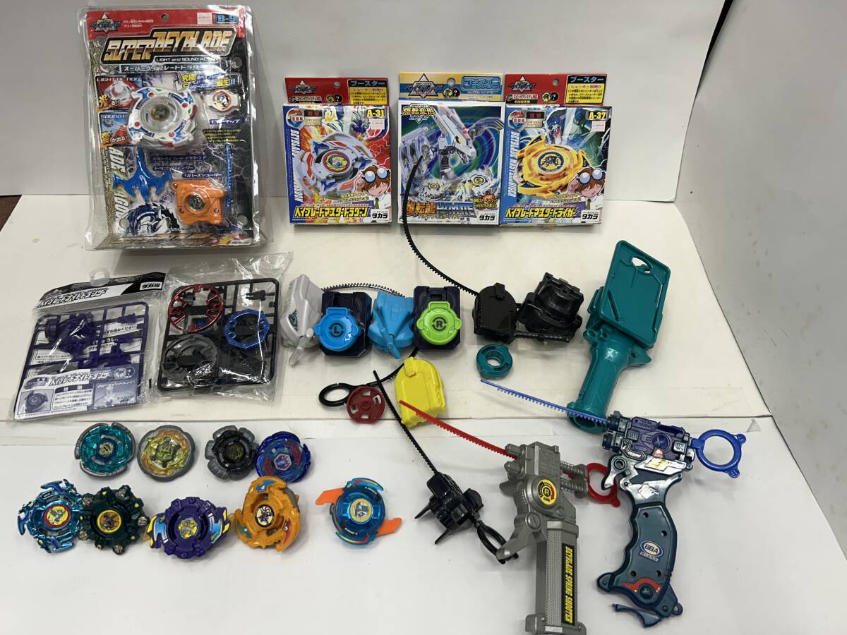 未開封】初代ベイブレード 大量 まとめ 約20点 メタル メッキウェイト