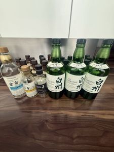 山崎 空瓶のYahoo!オークション(旧ヤフオク!)の相場・価格を見る