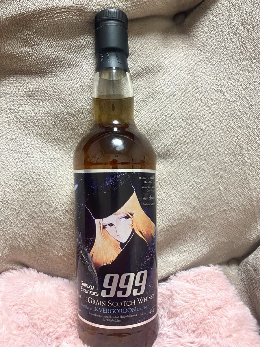 ウイスキーミュウの値段と価格推移は？｜7件の売買データから