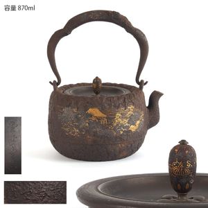 鉄瓶のYahoo!オークション(旧ヤフオク!)の相場・価格を見る｜Yahoo