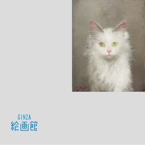 藤井勉の値段と価格推移は？｜50件の売買データから藤井勉の価値が