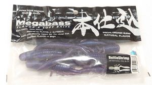 メガバス ボトルシュリンプ ゲーリーヤマモト deps バイオス セット ジャッカル OSP 一誠