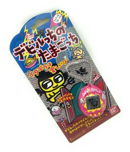 デビルっちのたまごっちの値段と価格推移は？｜68件の売買データから