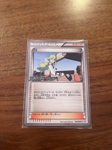 CGC鑑定10 ポケモン N エヌ  ブラック＆ホワイト ポケカ メダル ポケモン N エヌの値段と価格推移は？｜5件の売買データからポケモン N