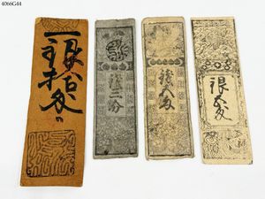 藩札の値段と価格推移は？｜159件の売買データから藩札の価値がわかる