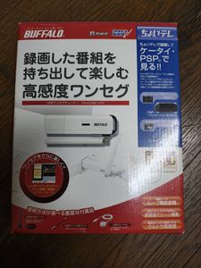 ワンセグチューナー