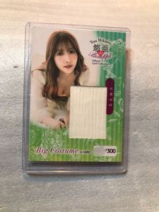 ジューシーハニー カードのYahoo!オークション(旧ヤフオク!)の相場