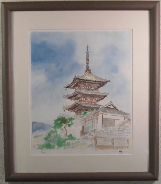 八田哲の値段と価格推移は？｜1件の売買データから八田哲の価値が