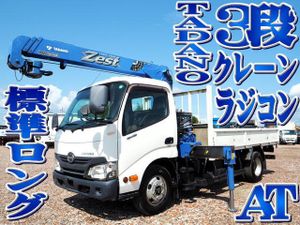 【諸費用コミ】:【N4803】 平成28年 デュトロ タダノ 3段クレーン ラジコン 標準ロング