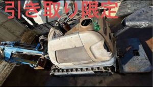 コベルコ・超・ミニユンボ・SB25・パワーショベル動作確認済み引き取り限定