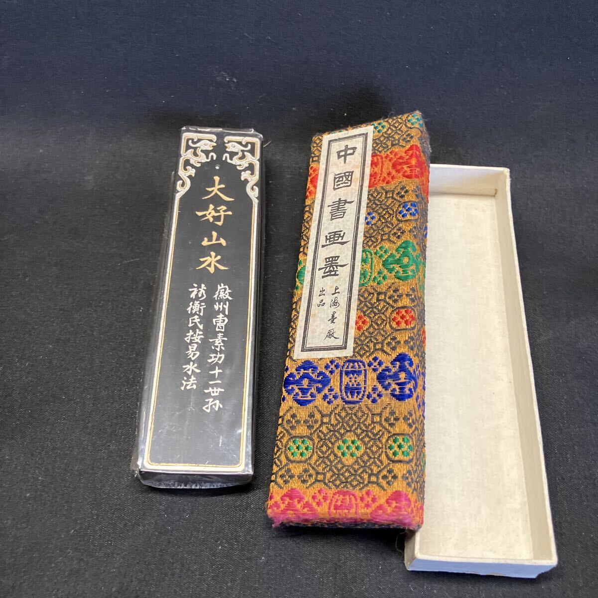中国墨 古硯 古墨 スミ 使い掛け墨 書道 書画墨 未使用品 中国書画墨 古墨 書道具 中国墨 墨 書道 上海墨廠 魯迅詩