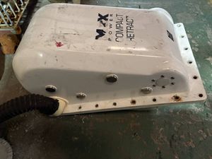 Compact Retract 85バウスラスター