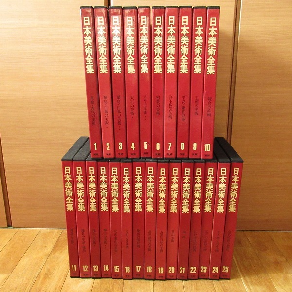講談社 学習カラー百科 全10巻 （昭和時代） 学習総合大百科事典 全10
