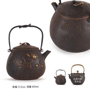 鉄瓶のYahoo!オークション(旧ヤフオク!)の相場・価格を見る｜Yahoo