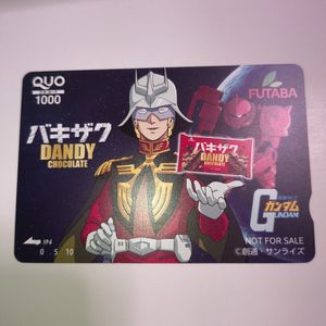 使用済み クオカードの値段と価格推移は？｜31件の売買データから使用