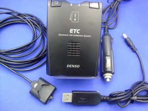 中型登録　ETC　デンソー　アンテナ分離式　シガー配線又USBスイッチ付き配線選択（標準