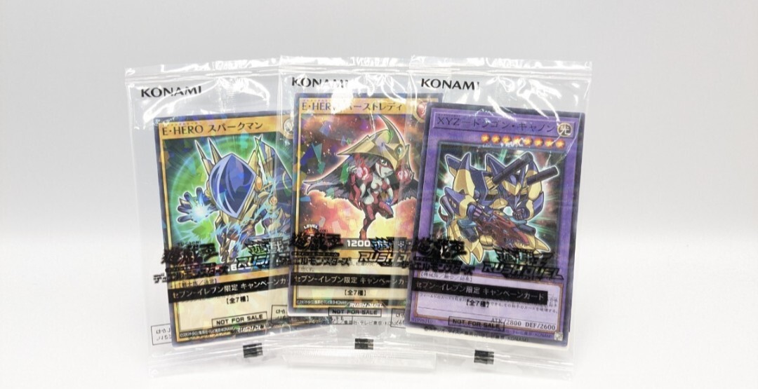 バーストレディ 遊戯王の値段と価格推移は？｜1件の売買データから