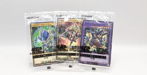 バーストレディ 遊戯王の値段と価格推移は？｜1件の売買データから